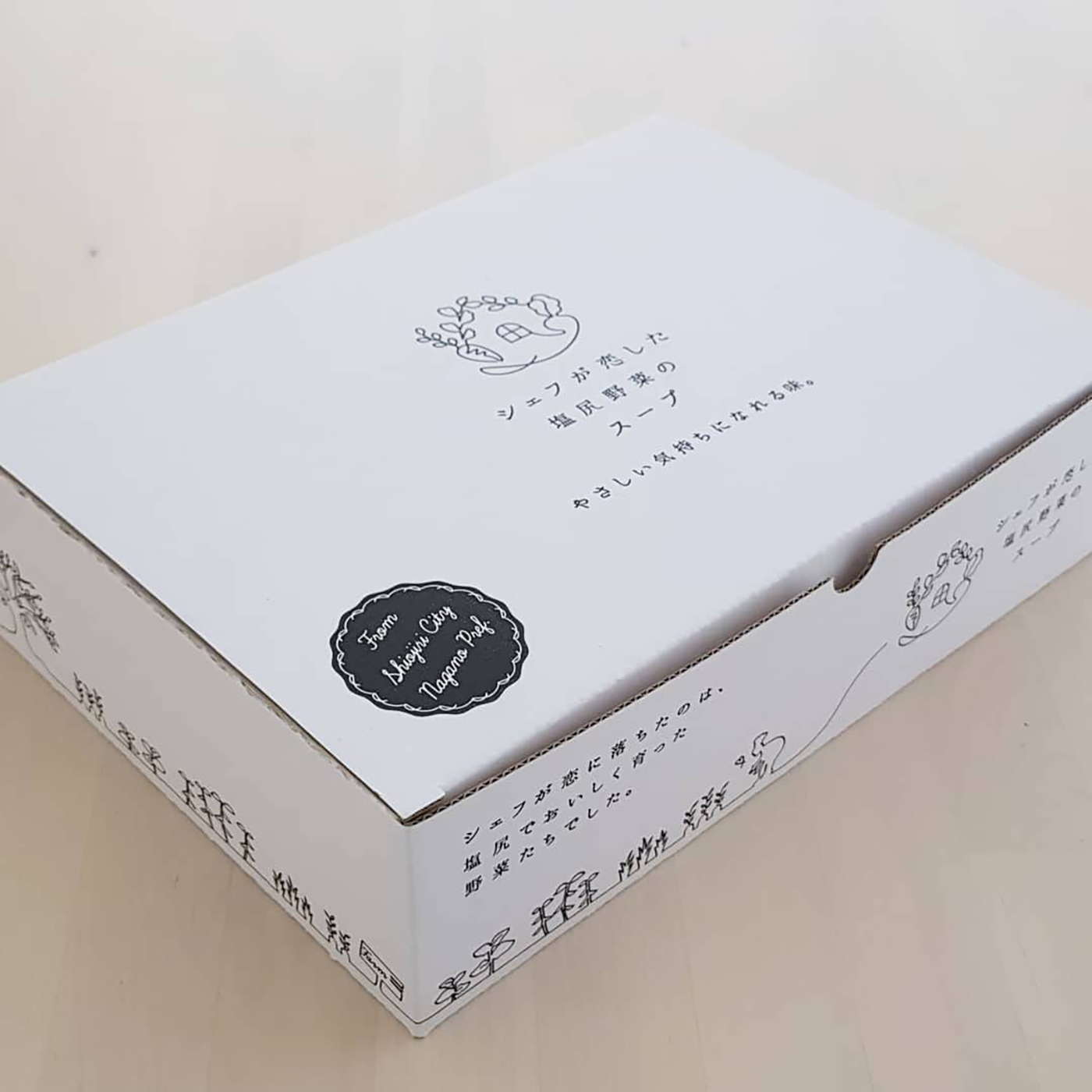  : 290 x 210 x 75mm