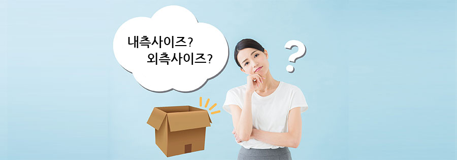 ? ?