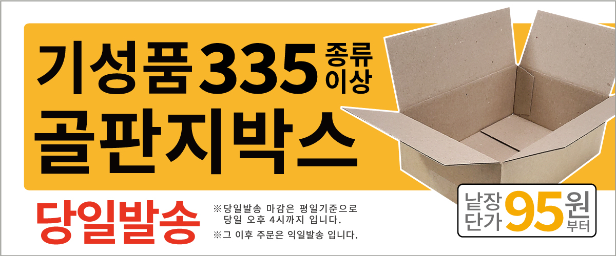 ⼺ǰ335  ڽ
